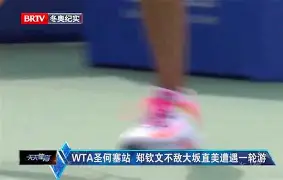 欧冠阿森纳对皇马直播视频