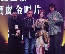 杰伦布伦森庆祝动作