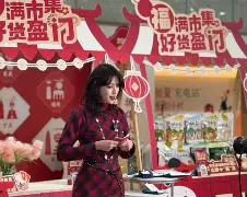 浙江稠州金租男篮晒三外援合照