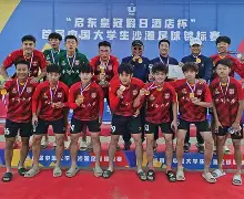 星空体育官网-足球开局满级传球震惊全场