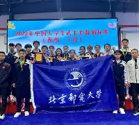 星空体育下载-精心策划的战术在比赛中展现出明显效果对吗