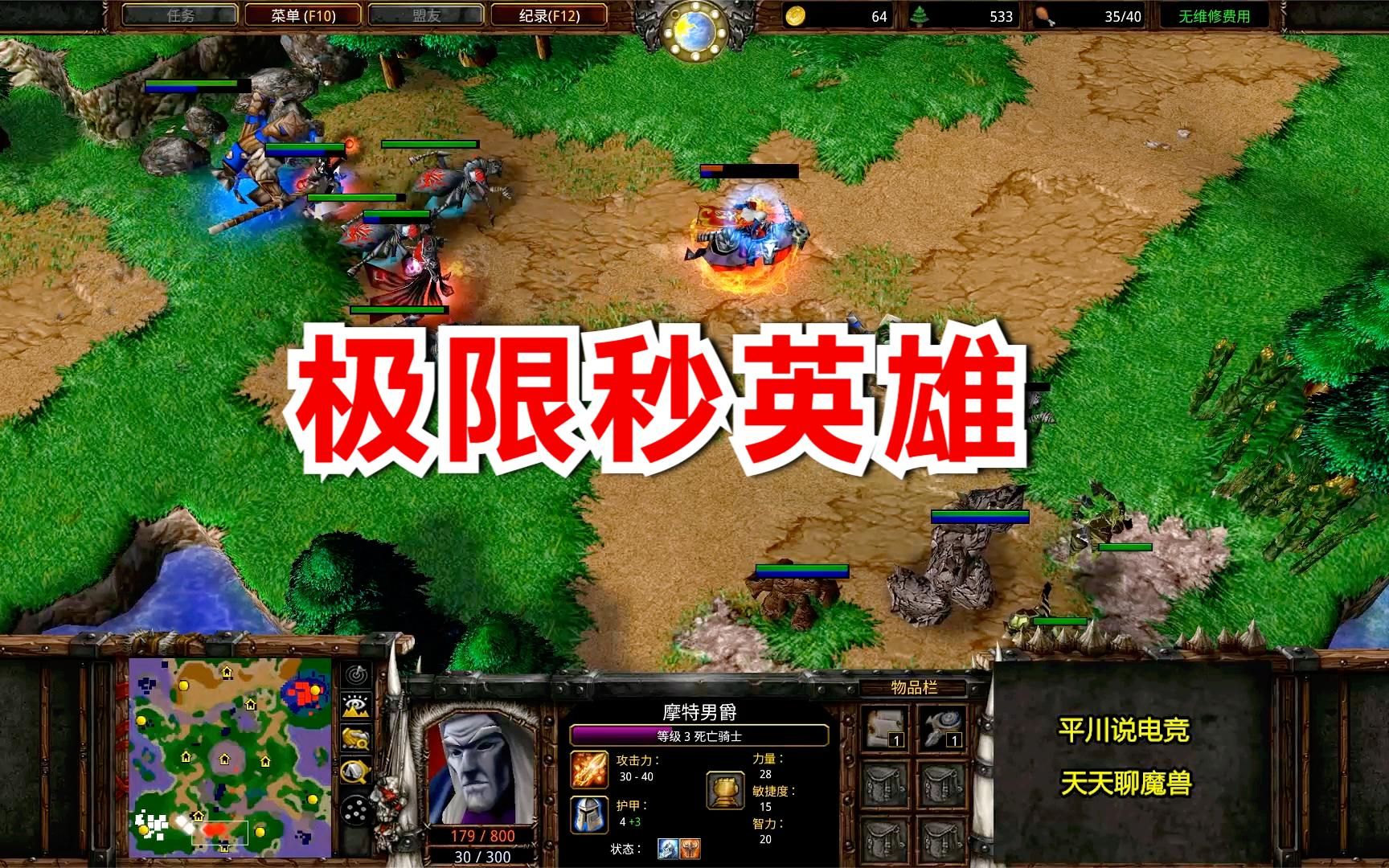 星空体育-战术是啥意思请解释一下